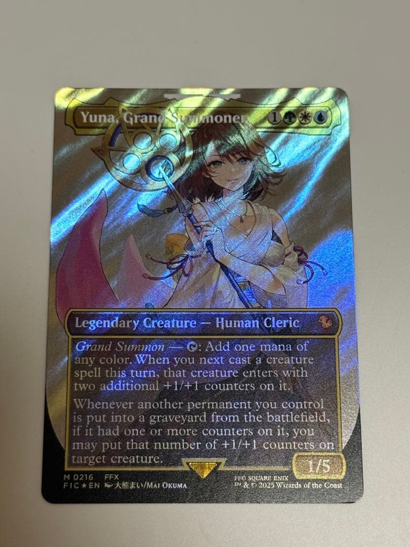 大召喚士、ユウナ　英語　サージ　FOIL