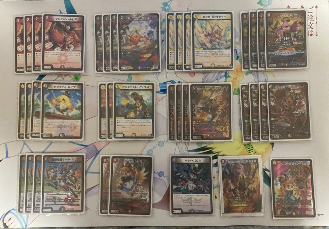 デイガファイアーバード　デッキ 純正 調整パーツ付き ファイヤーバード