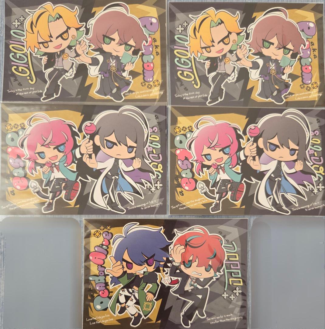 ヒプマイ ヒプノシスマイク 特典 まとめ売り タワレコ スイパラ アニメイト