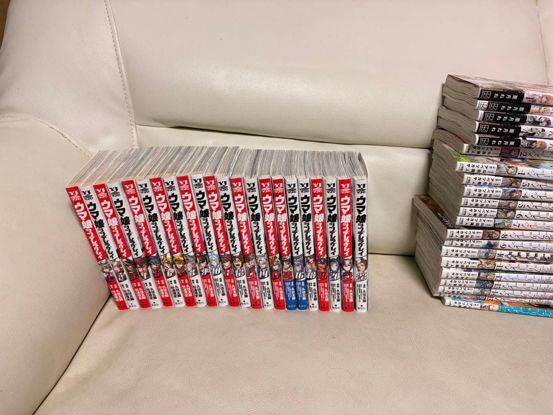 ウマ娘 1巻〜22巻 セット