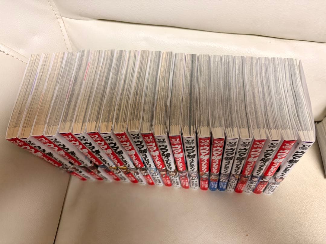 ウマ娘 1巻〜22巻 セット