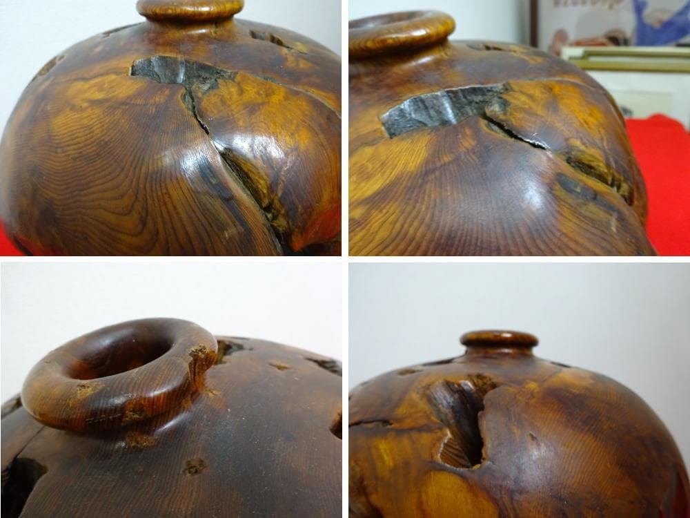 稀少　屋久杉　銘木　壺　花器　泡瘤　虎杢　泡杢　伝統工芸　美術品　骨董　世界遺産