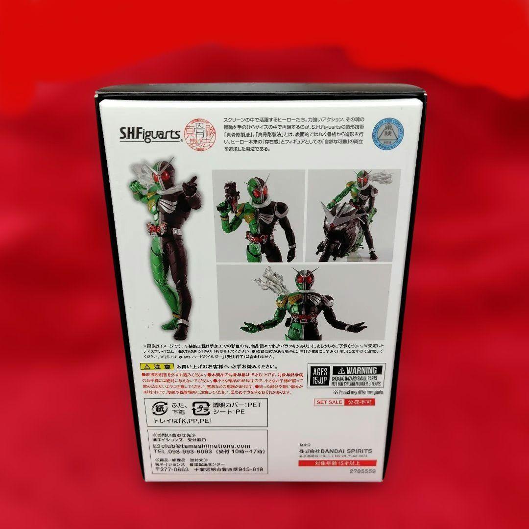 K*A様 SHFiguarts真骨彫製法 仮面ライダーW サイクロンスカル