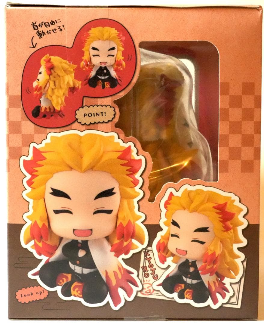 【新品未開封】るかっぷ　鬼滅の刃　煉獄杏寿郎　にっこりver. フィギュア