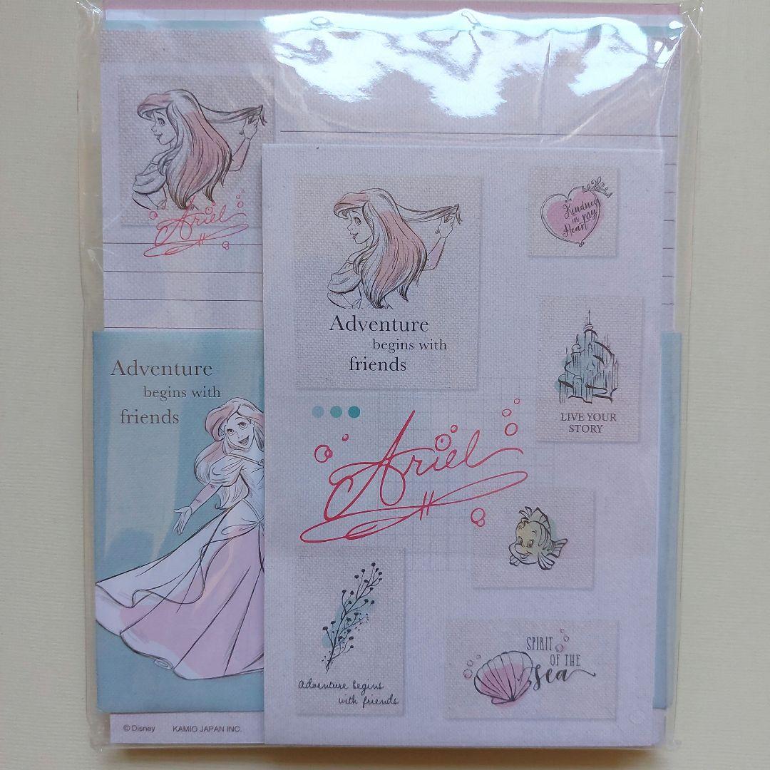 ❤️お値下げ中❤️【新品】アリエル　レターセット【中古】メモ