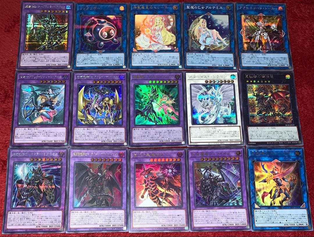 遊戯王　高レアリティブラックマジシャンデッキ40枚＋E X15枚＋α