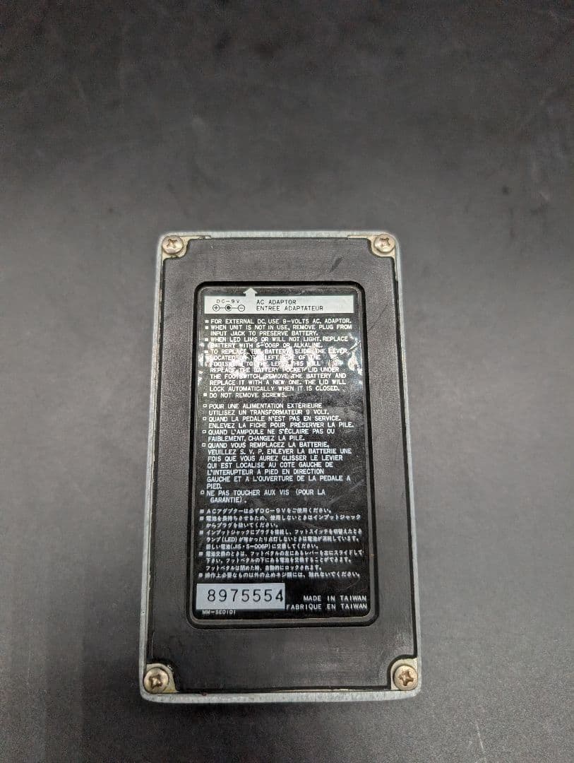【動作確認済】ibanez SC10 Stereo Chorus