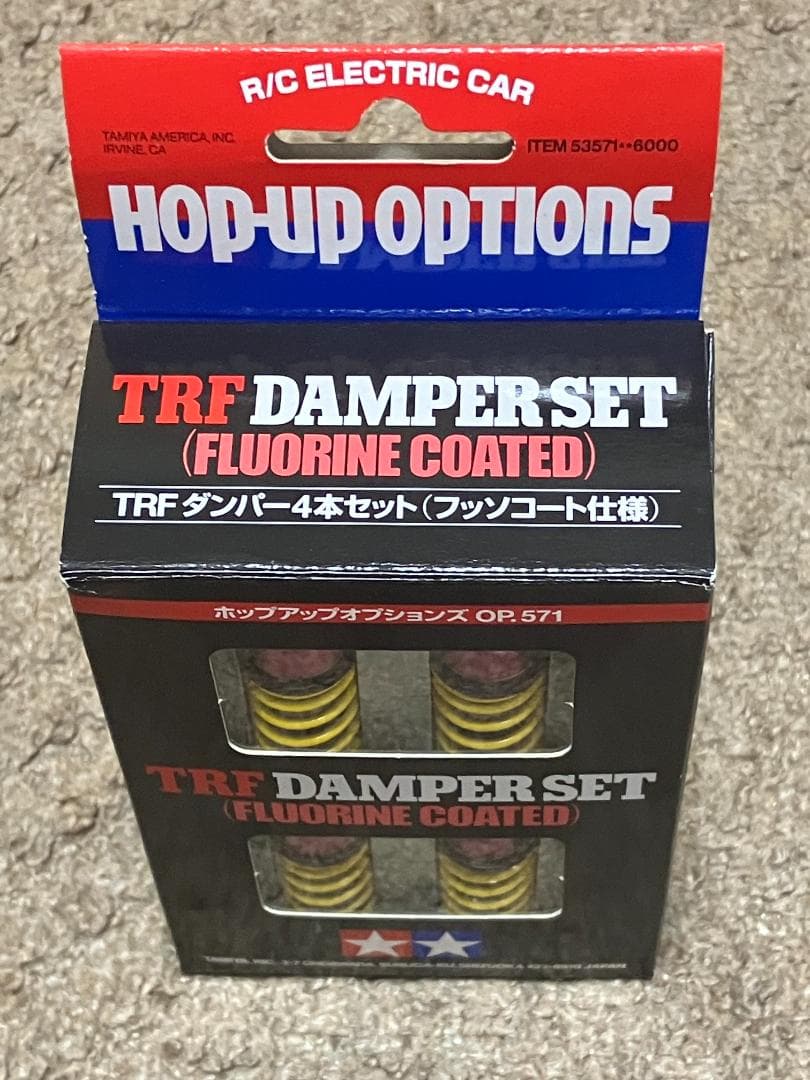 【送料込】タミヤ　TRFダンパー４本セット（フッ素コート・カラーコンバート仕様）