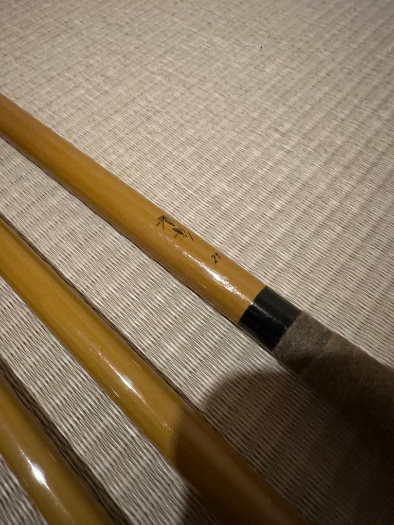 シマノ　春影　21尺