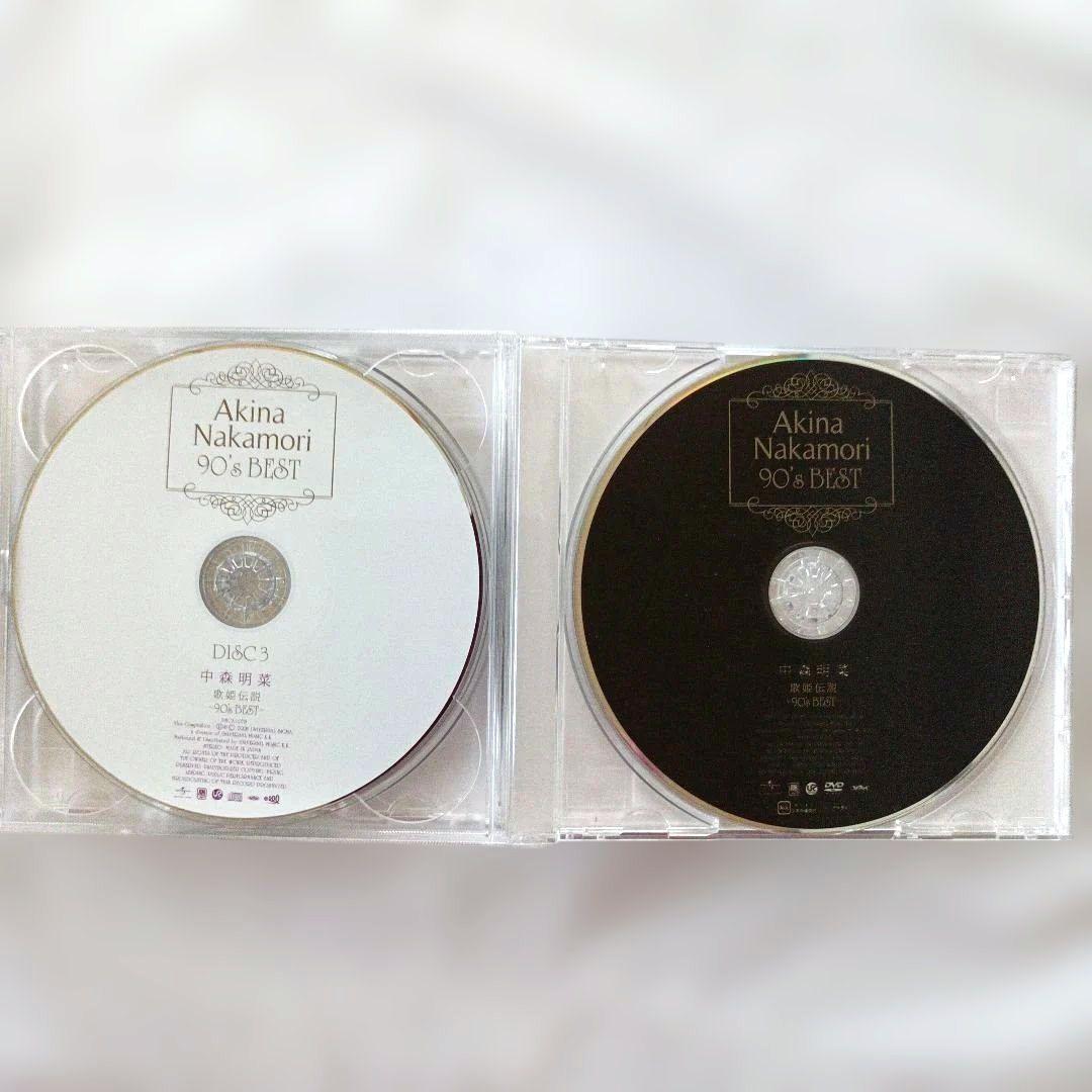 中森明菜 Akina Nakamori 90’s BEST 歌姫伝説 初回限定盤