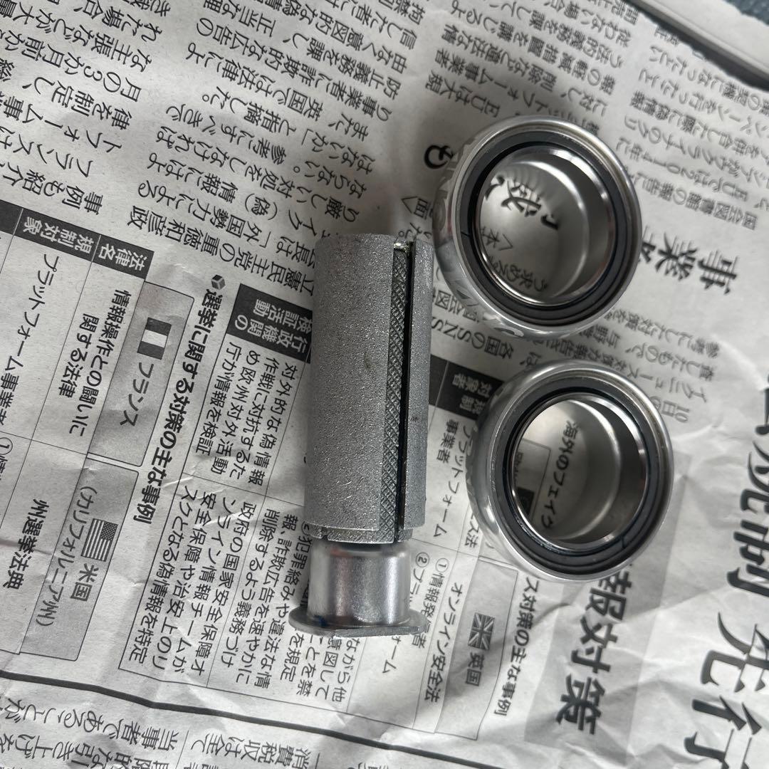 レア 超美品 組付のみCHRIS KING クリスキング NoThreadset