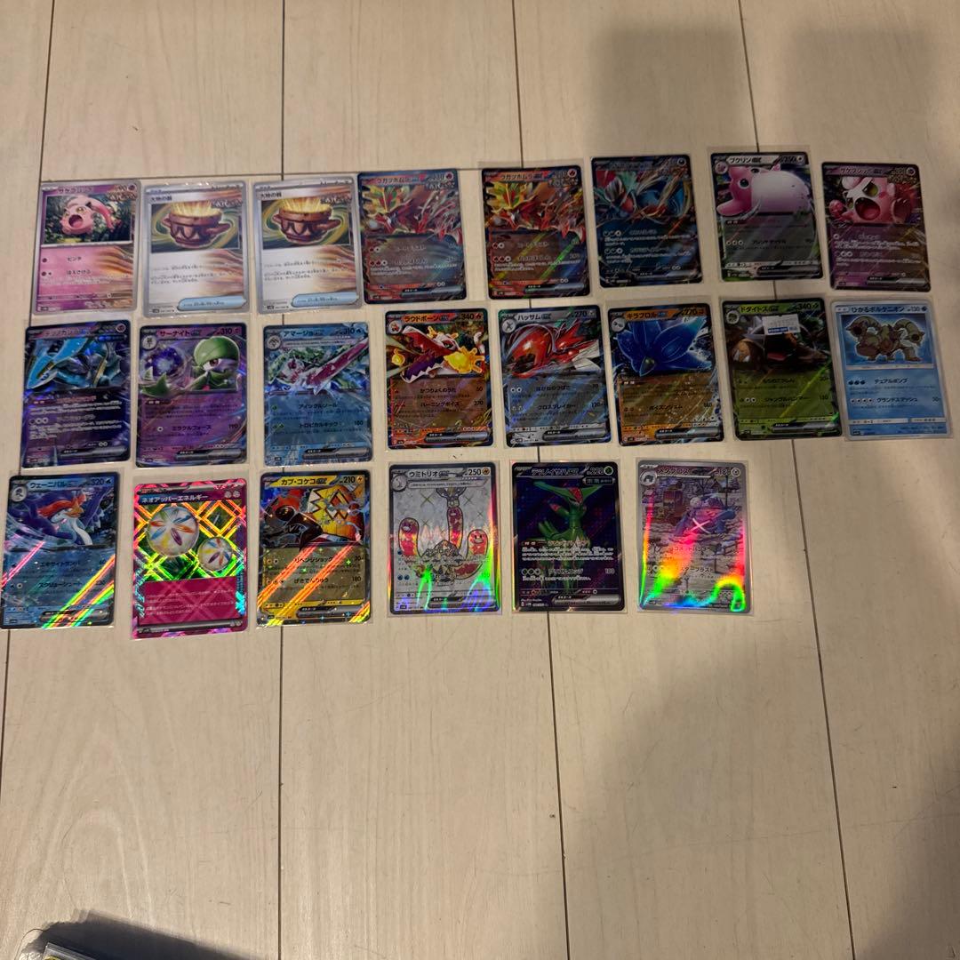 ポケモンカード引退品