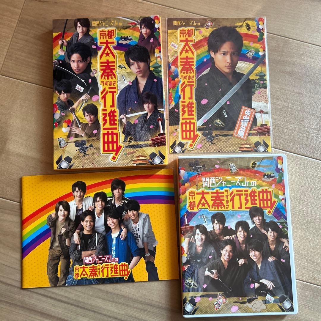 WEST.　ライブDVD 13本セット　まとめ売り