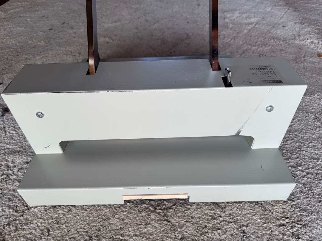 PLUS PK-513L 裁断機 B5対応