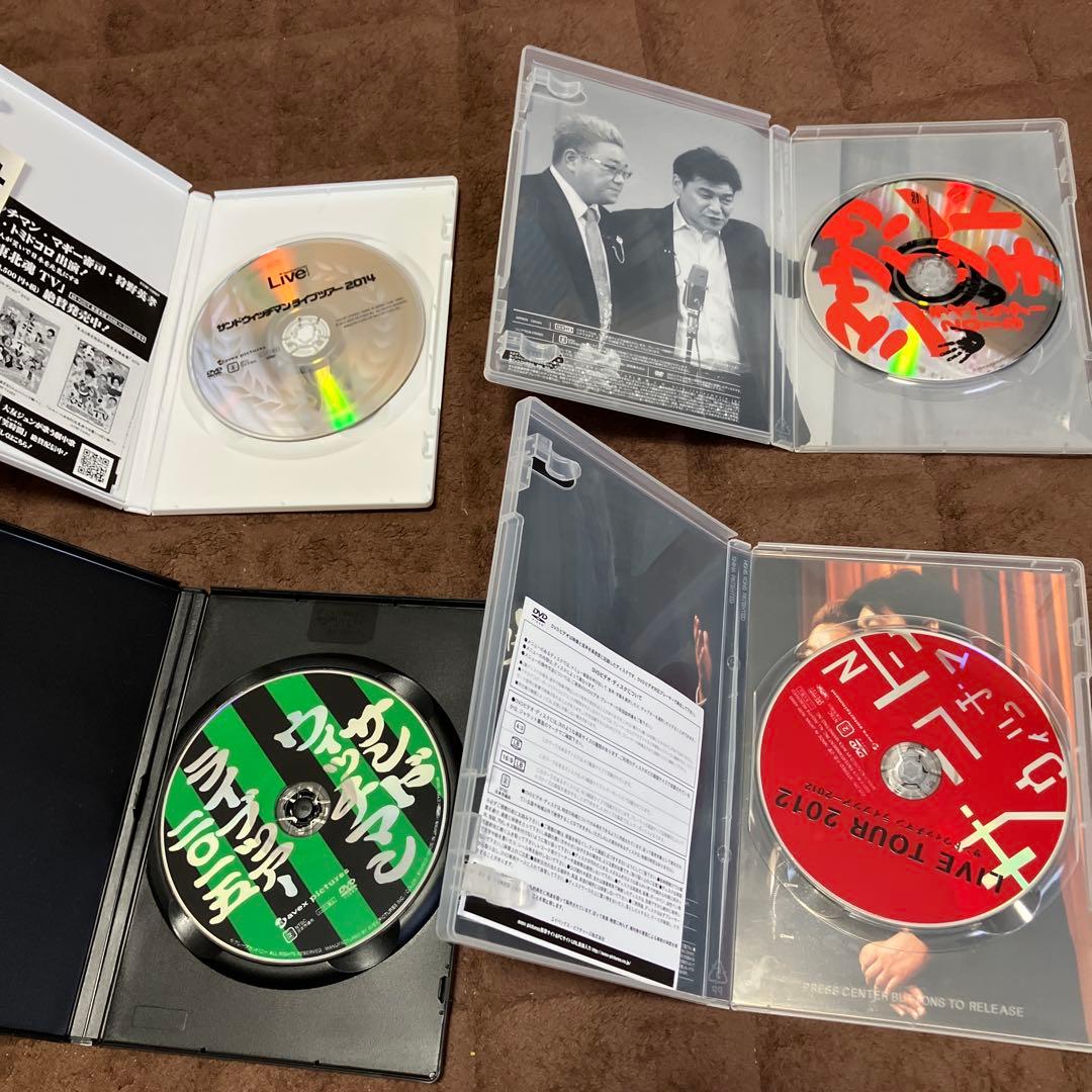 サンドウィッチマン　DVDセット