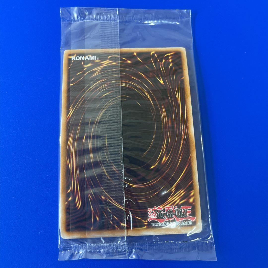 遊戯王 スカーレッドノヴァドラゴン　ティン缶プロモ