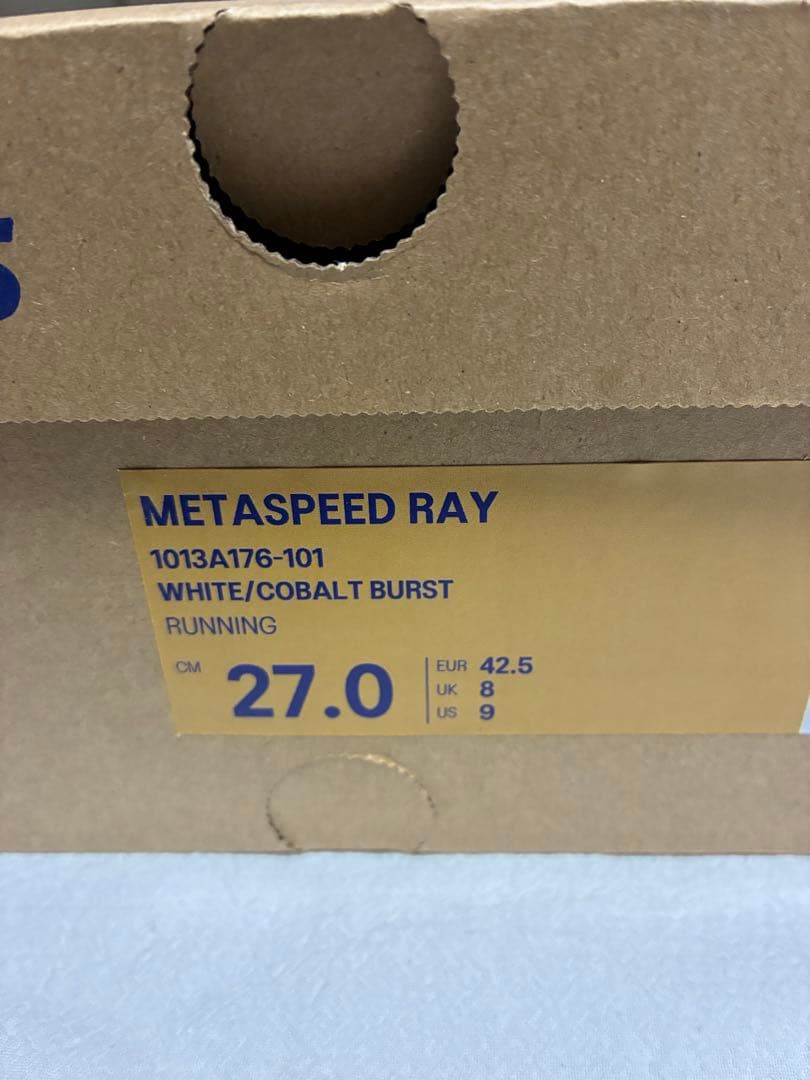 【新品未使用】SPEED RAY メタスピードレイ 27.0 cm
