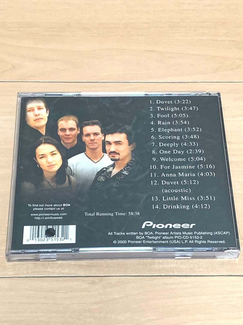 貴重 bôa twilight CD