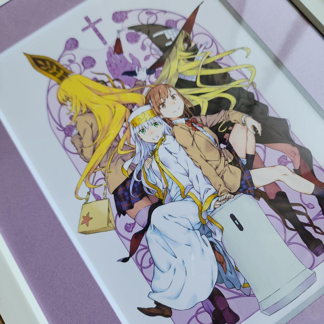 とある魔術の禁書目録　20周年記念オンラインくじ　A5キャラファイングラフ 集合
