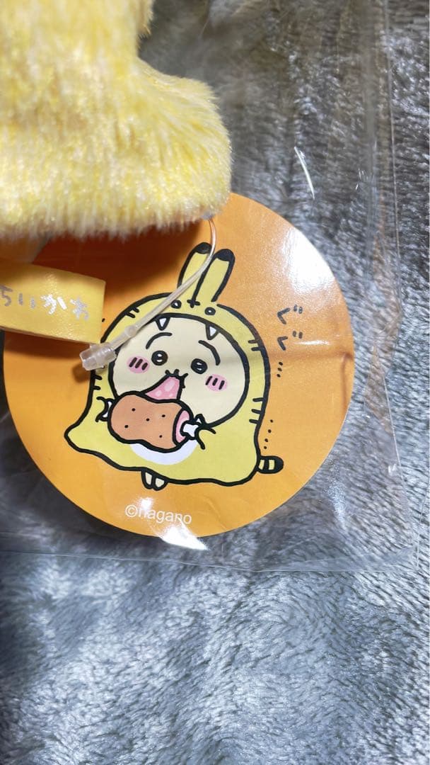ちいかわ ハッピーバッグ 寅 ぬいぐるみ うさぎ 2022 希少 正規品