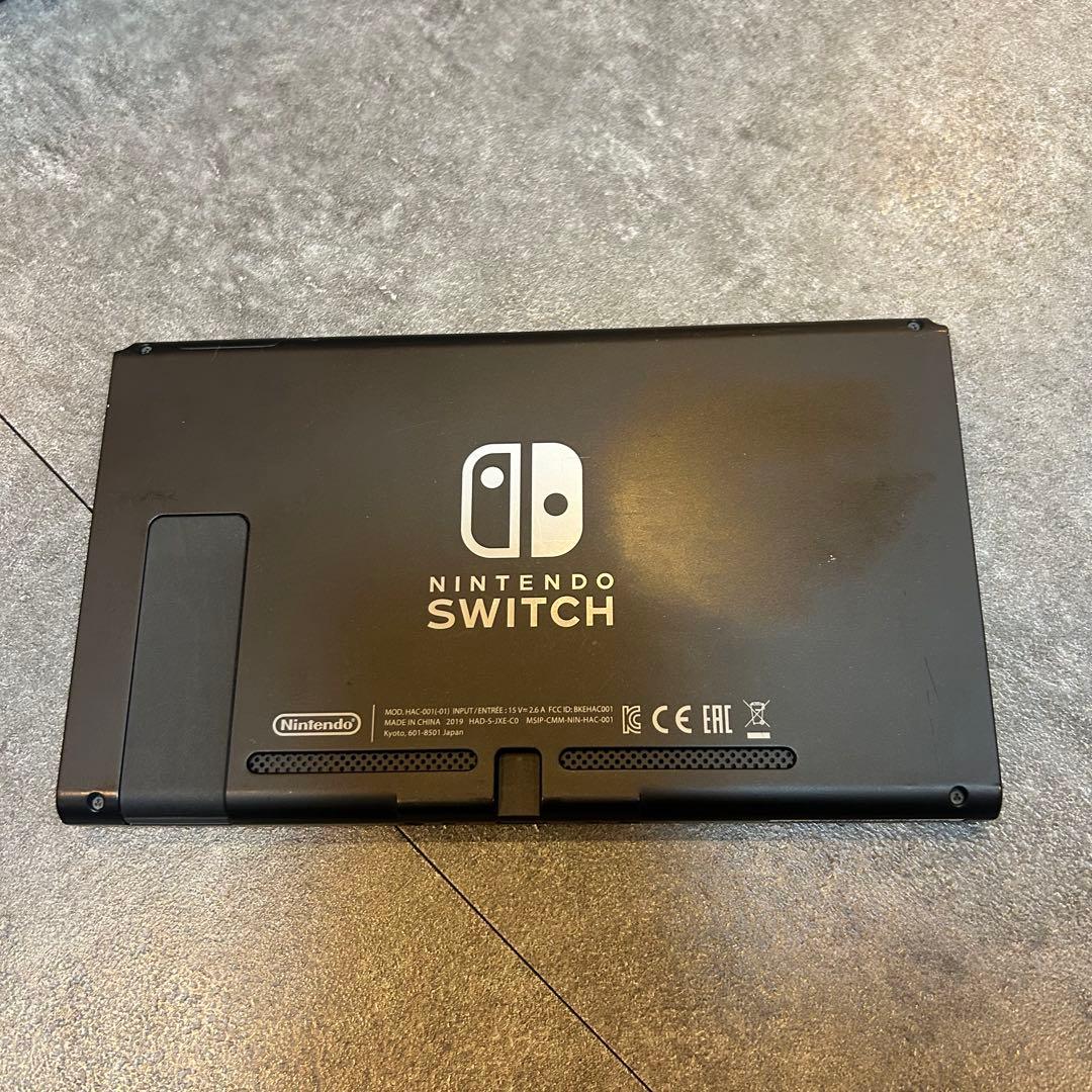 Nintendo Switch 本体 コントロールなし