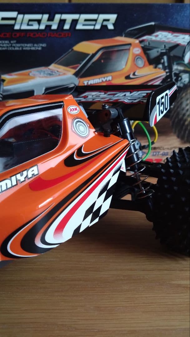 2/9まで出品 TAMIYA 1/10 RC レーシングファイター DT-03