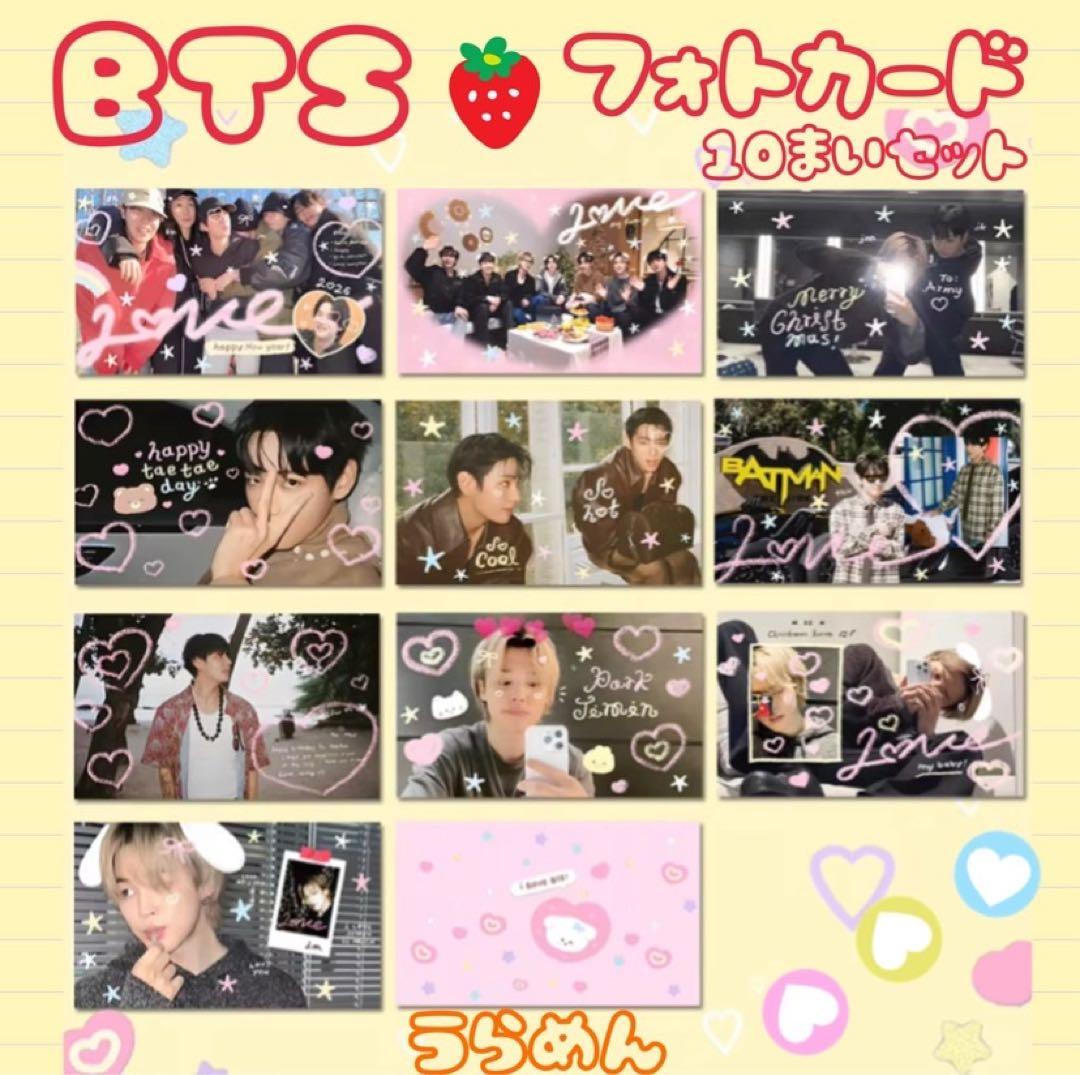 ⭐︎Toy⭐︎様
