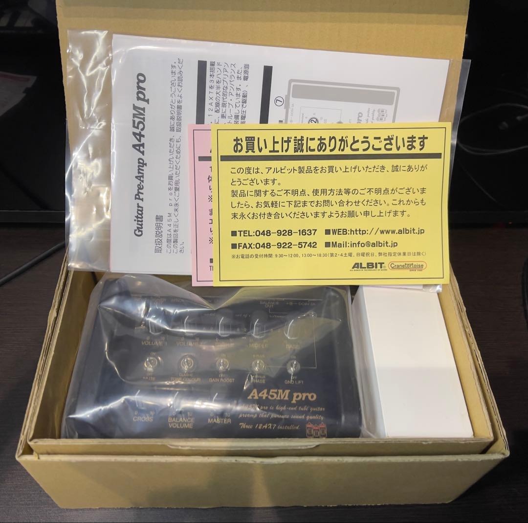 新品 ALBIT A45M pro(Marshall JTM45 preamp)
