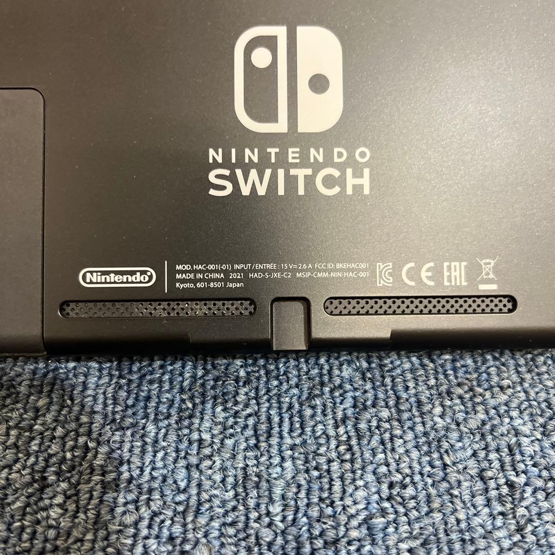 ニンテンドースイッチ 本体 Nintendo Switch