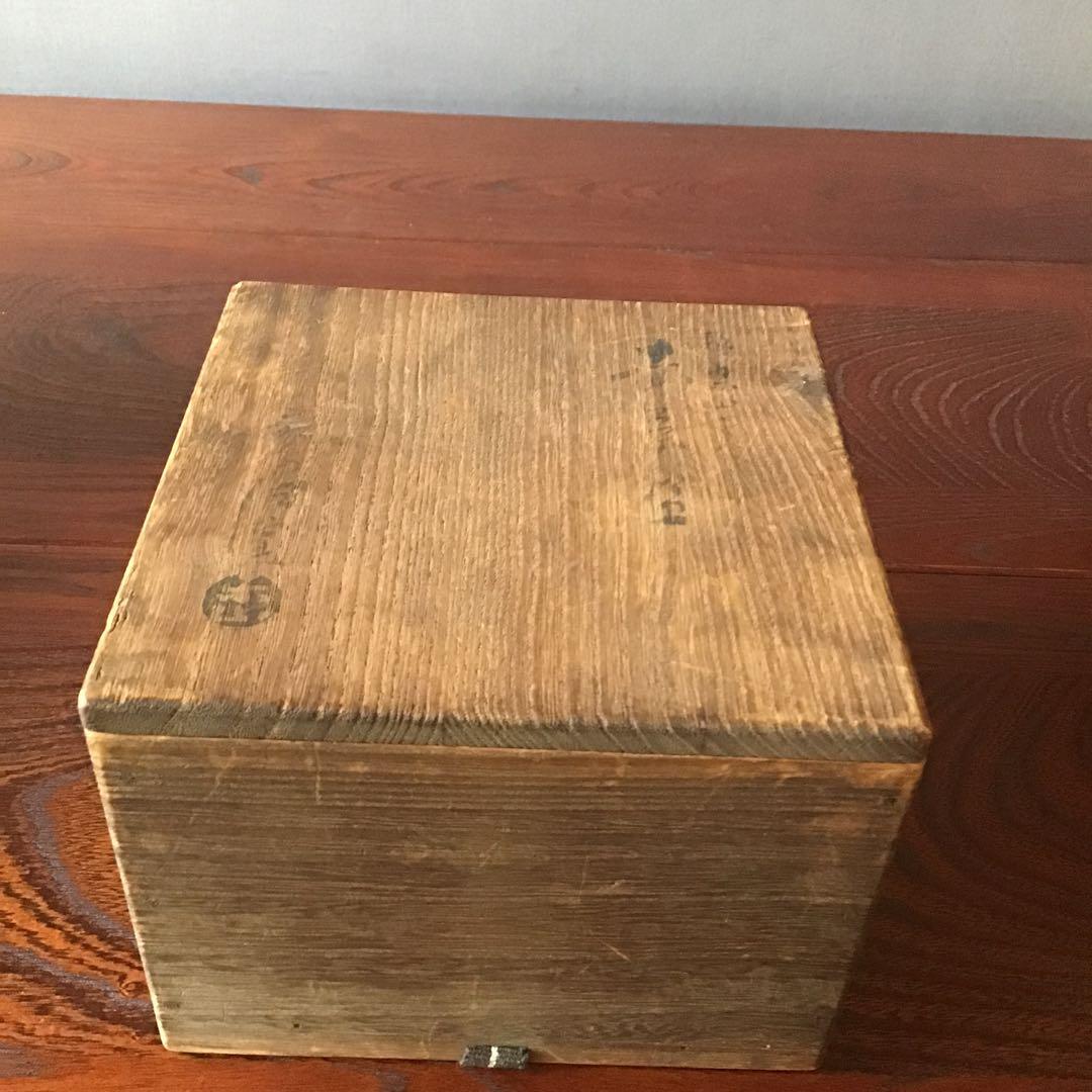 李朝　茶碗