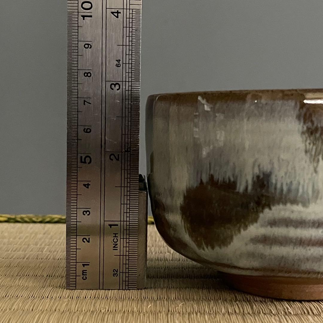 高取焼 十四代高取忍 八仙窯 筑前 茶碗 茶道具 骨董品 842