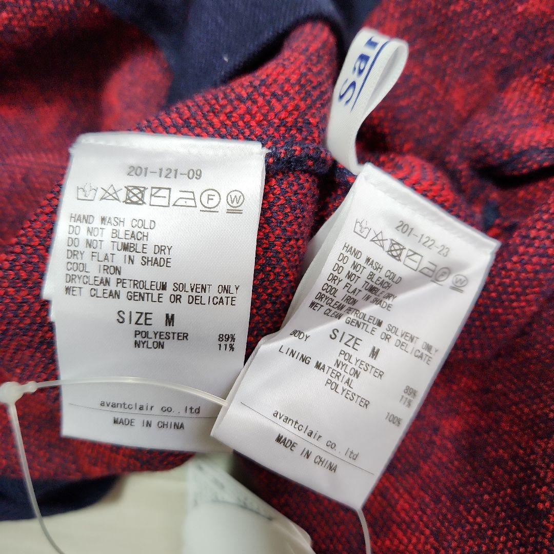 新品未使用☆sandie☆ゴルフ総ロゴニットベストスカートセットアップ紺赤上下M
