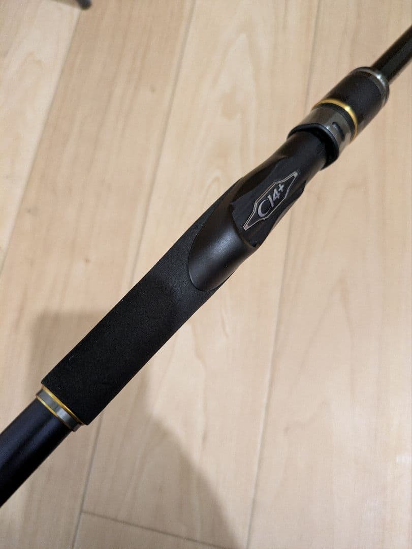 【送料無料】シマノ ネッサXR 106MH