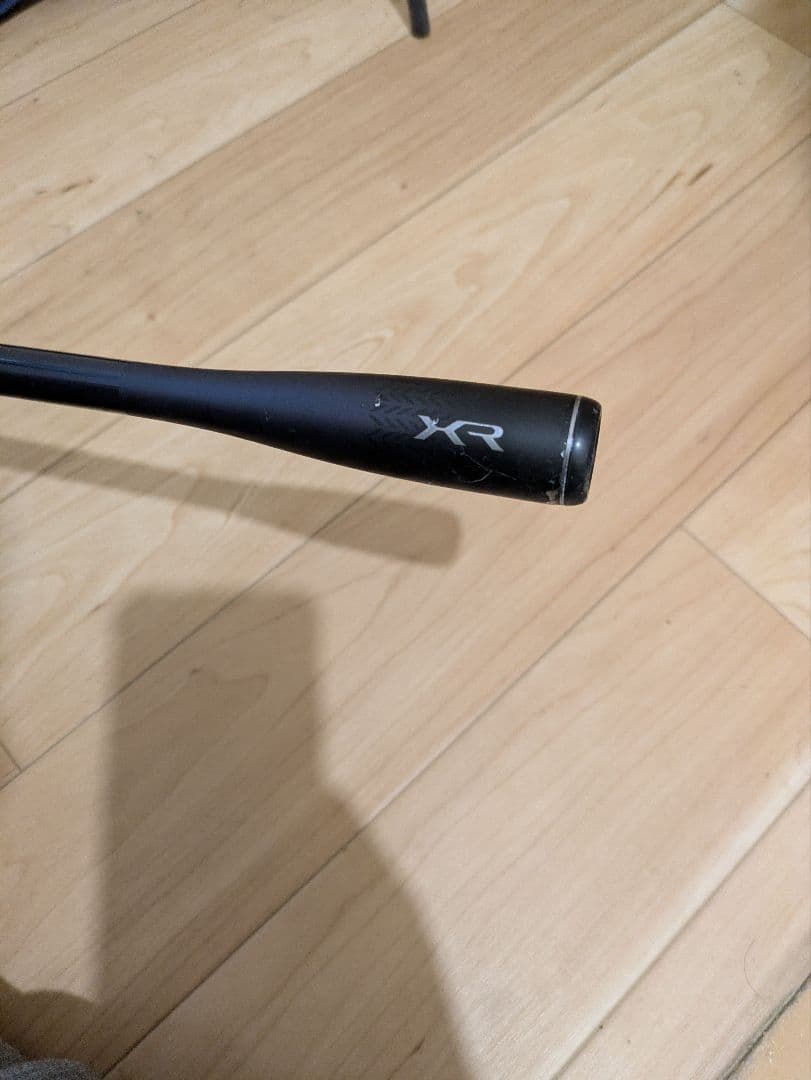 【送料無料】シマノ ネッサXR 106MH