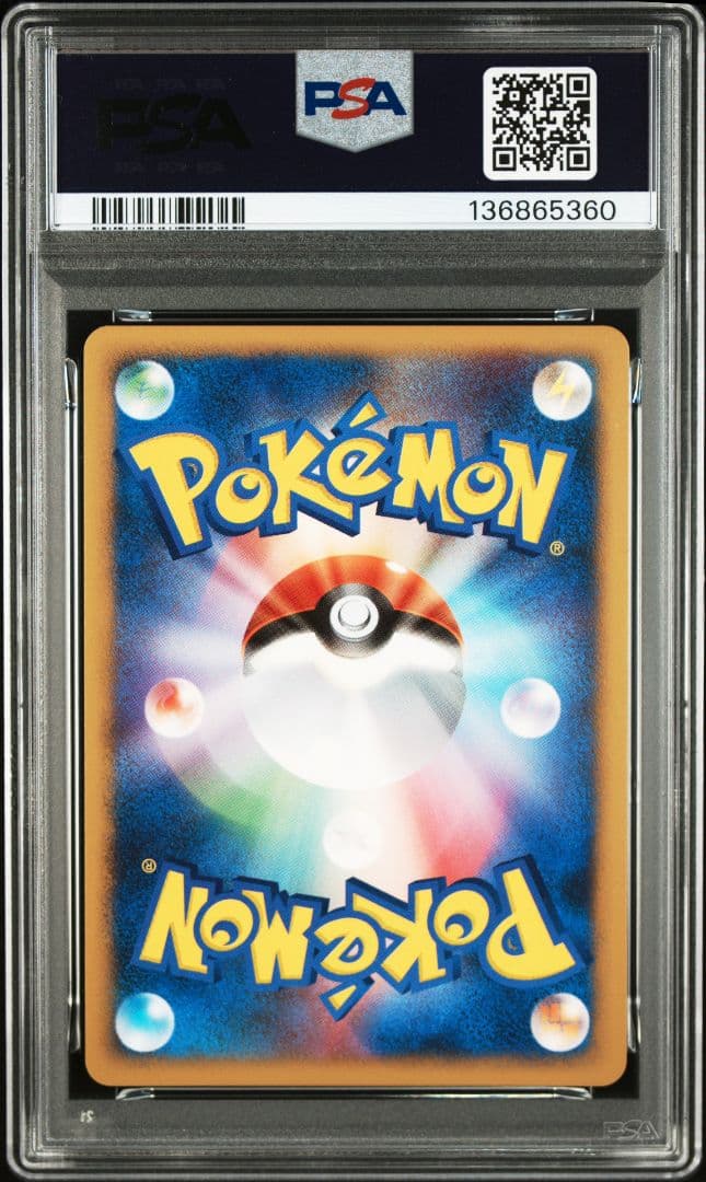 PSA10　ダークライ 10th