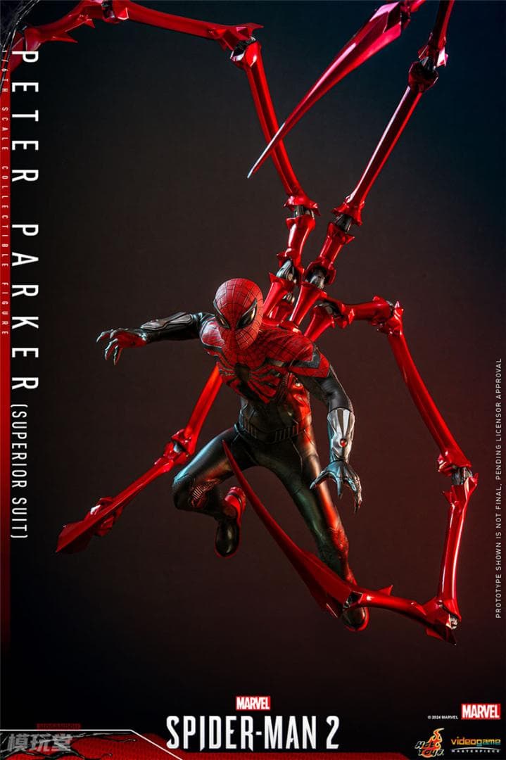 ホットトイズSpider man スパイダーマン スーペリア・スーツ VGM61