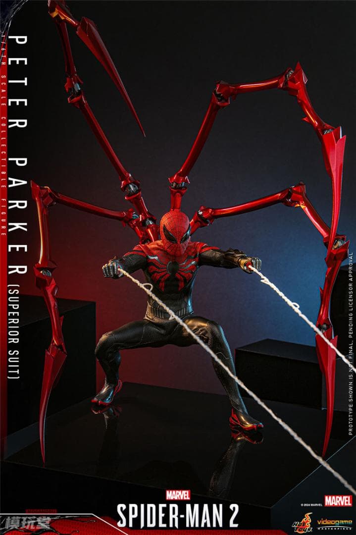 ホットトイズSpider man スパイダーマン スーペリア・スーツ VGM61