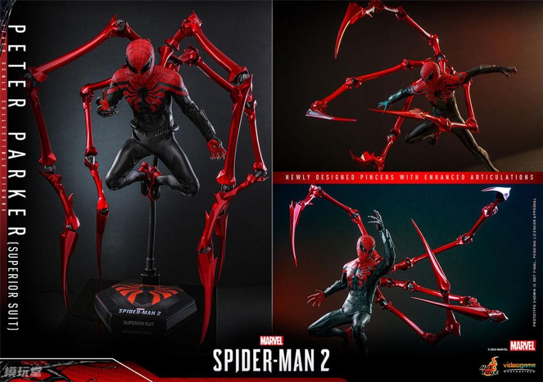ホットトイズSpider man スパイダーマン スーペリア・スーツ VGM61