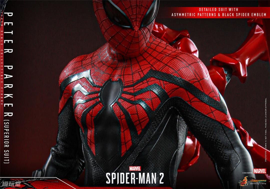 ホットトイズSpider man スパイダーマン スーペリア・スーツ VGM61