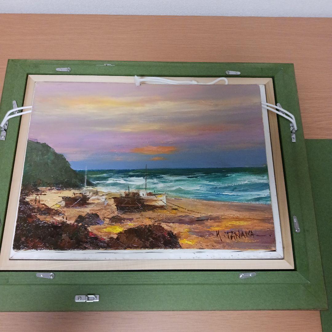 瀬戸内海の風景 油彩画 木製フレーム