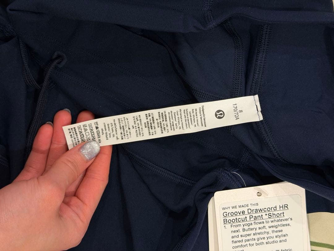 Lululemon ルルレモンGrooveハイライズブーツカットパンツショート