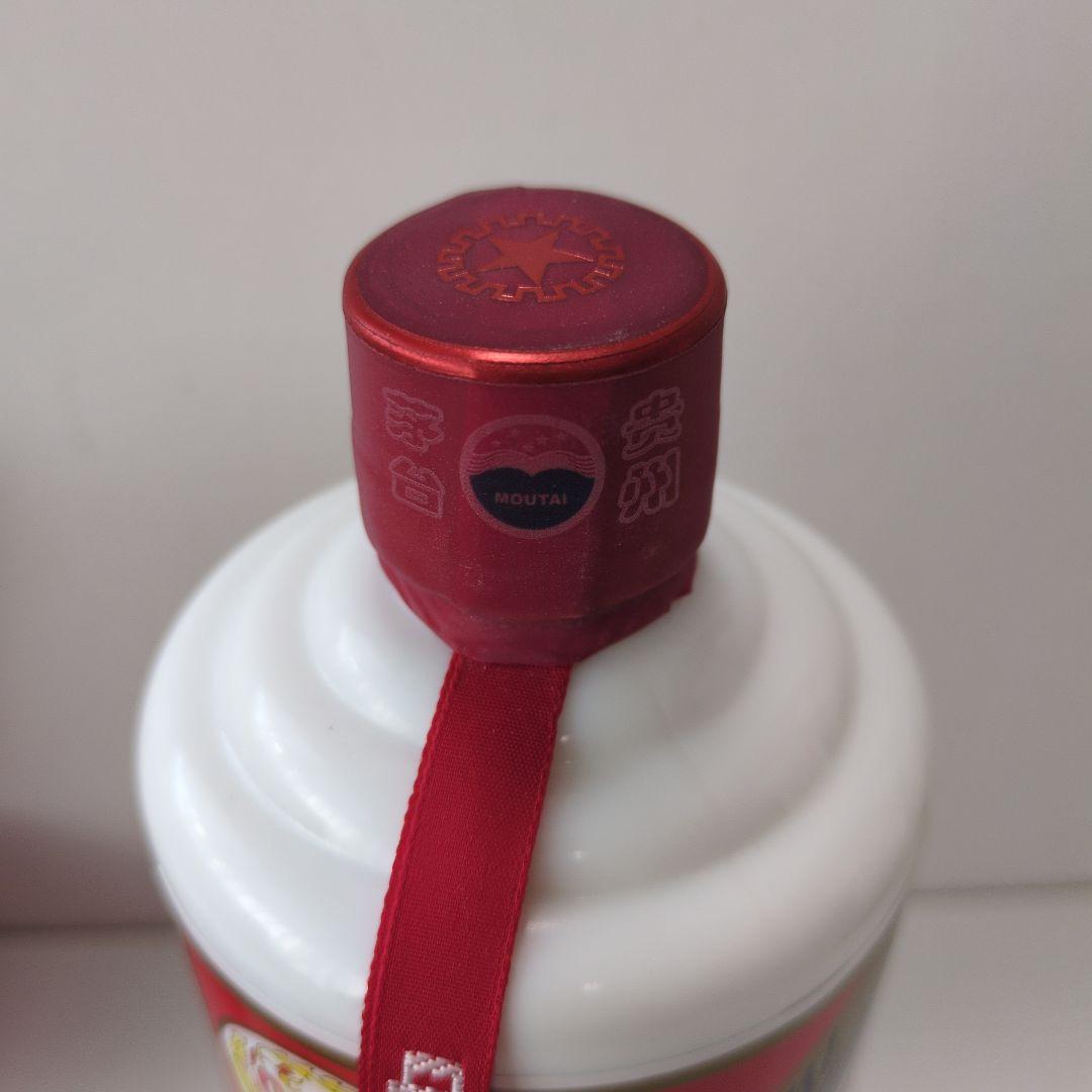【新品未開栓】貴州茅台酒 MOUTAI マオタイ 白酒 中国酒(2023)