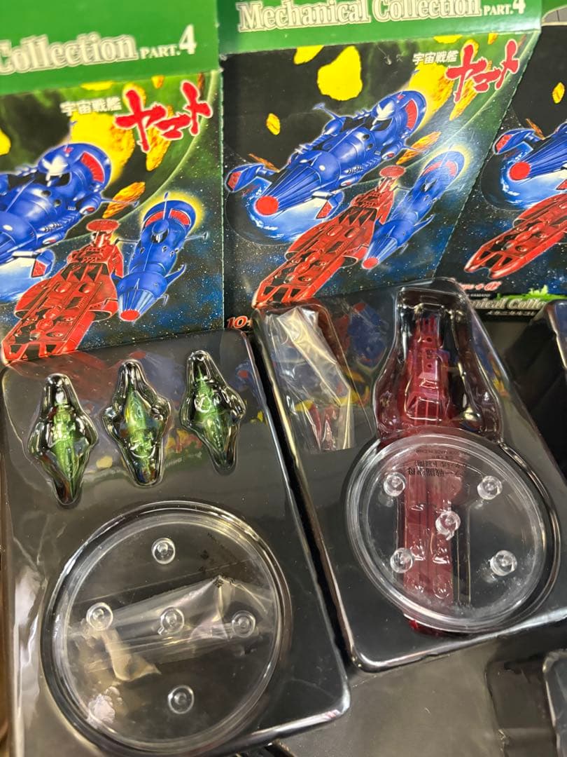 宇宙戦艦ヤマト　メカニカルコレクション4 ・10箱