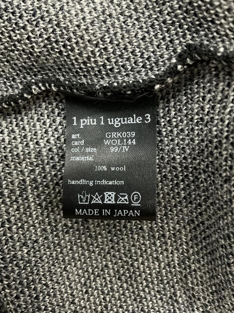 未使用品 1PIU1UGUALE3 GOLFxルシアンペラフィネ ウールニット4