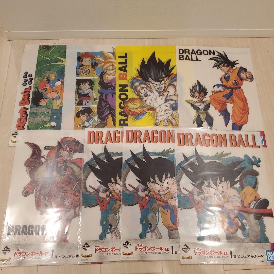一番くじ　ドラゴンボール　ビジュアルボード・ビジュアルシート　85枚セット　大量
