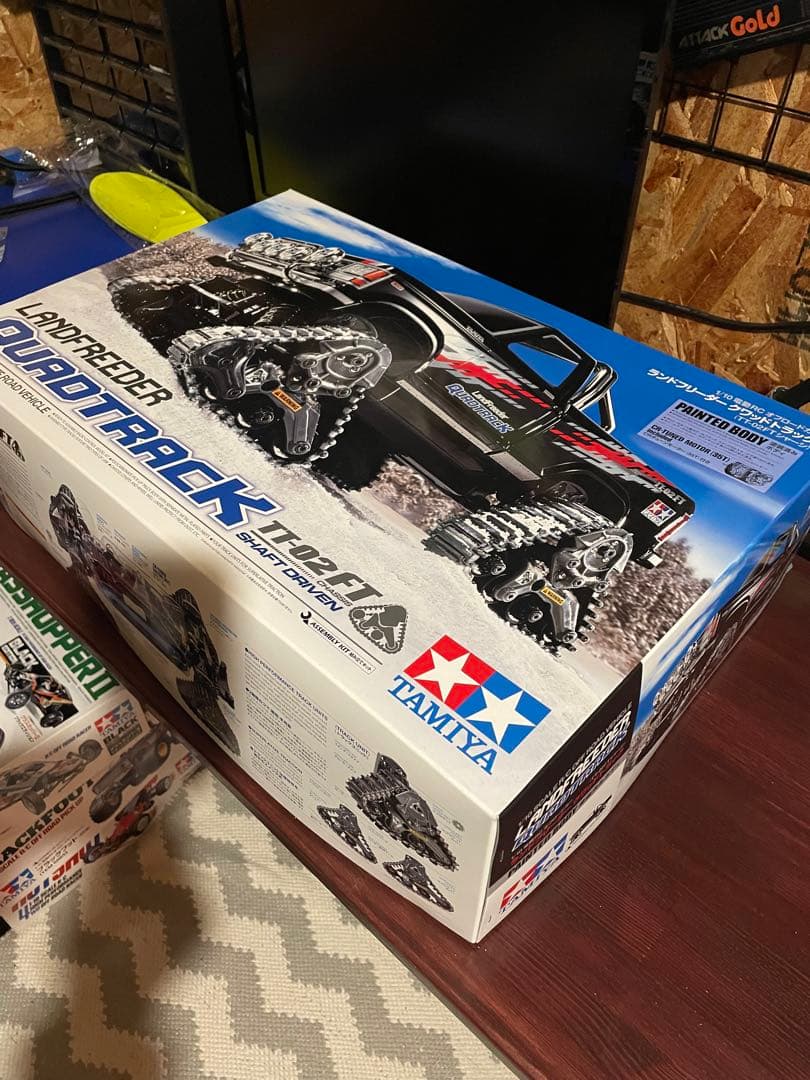 タミヤRC ランドフリーダー クワッドトラック ラジコン 新品未組立