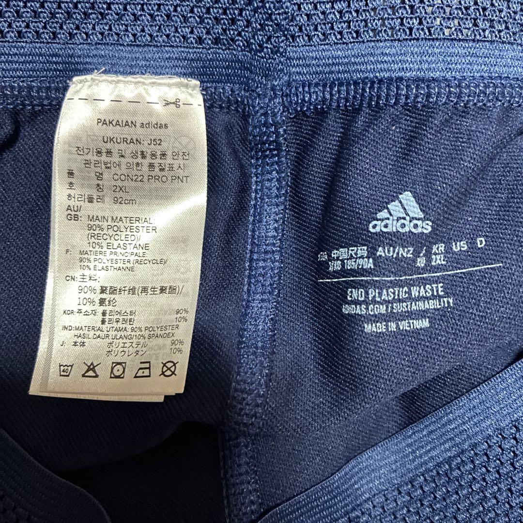 横浜F・マリノス adidas ジャージ ネイビー
