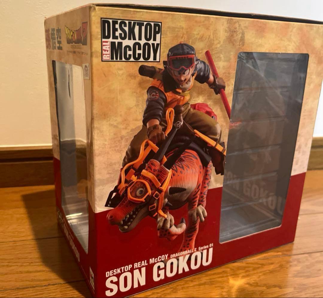 ドラゴンボール　貴重！デスクトップリアルマッコイ　孫悟空01　恐竜　新品未開封