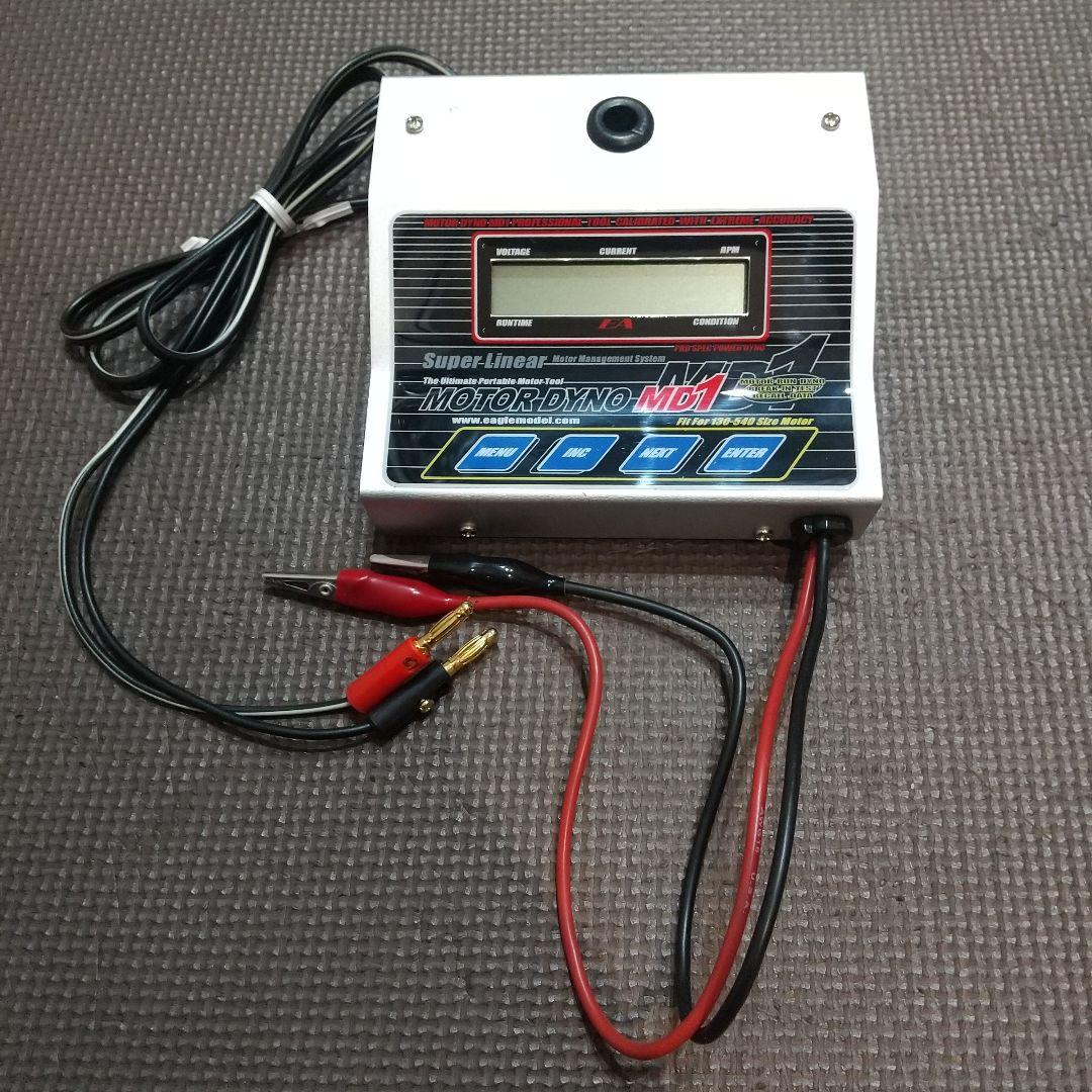 ミニ四駆　モーター慣らし機　モーターダイノ MD1