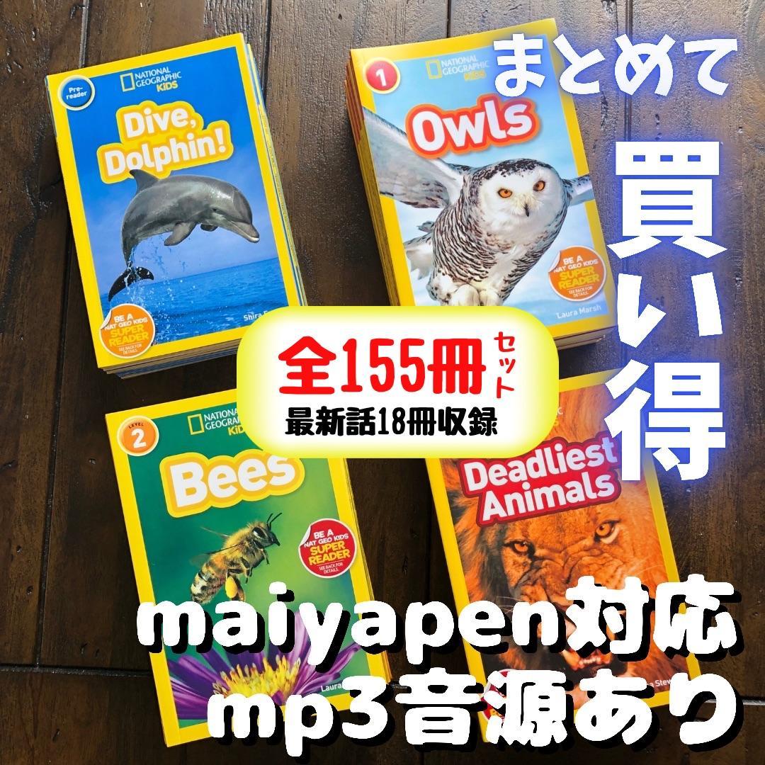 あらてぃ